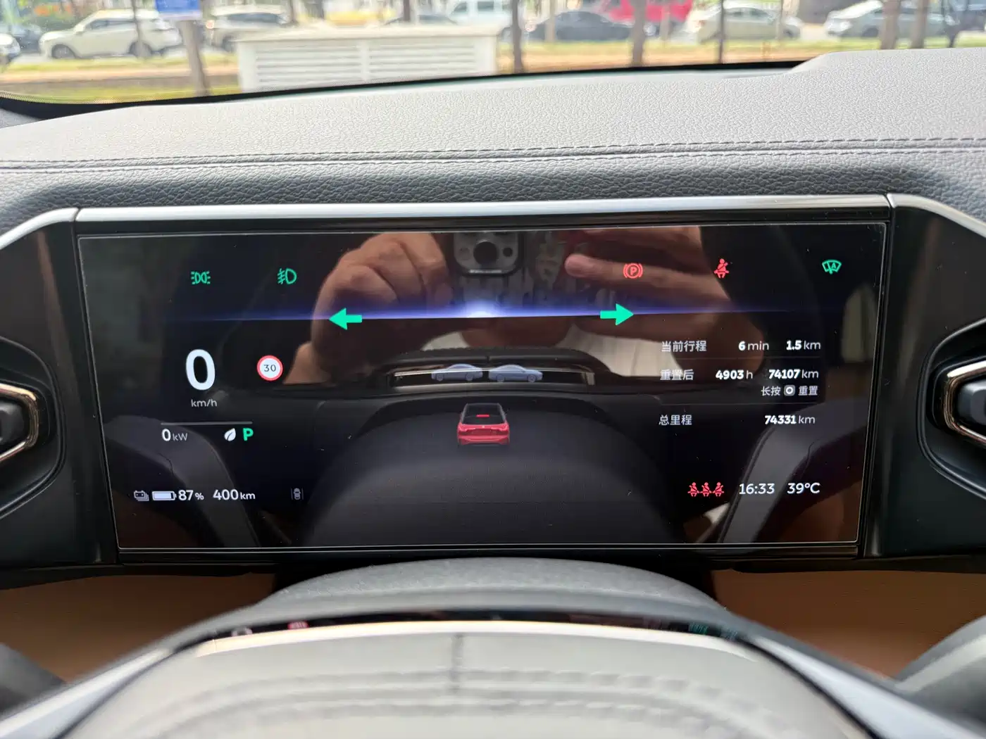 NIO ES6 2020 2020 420KM Sport