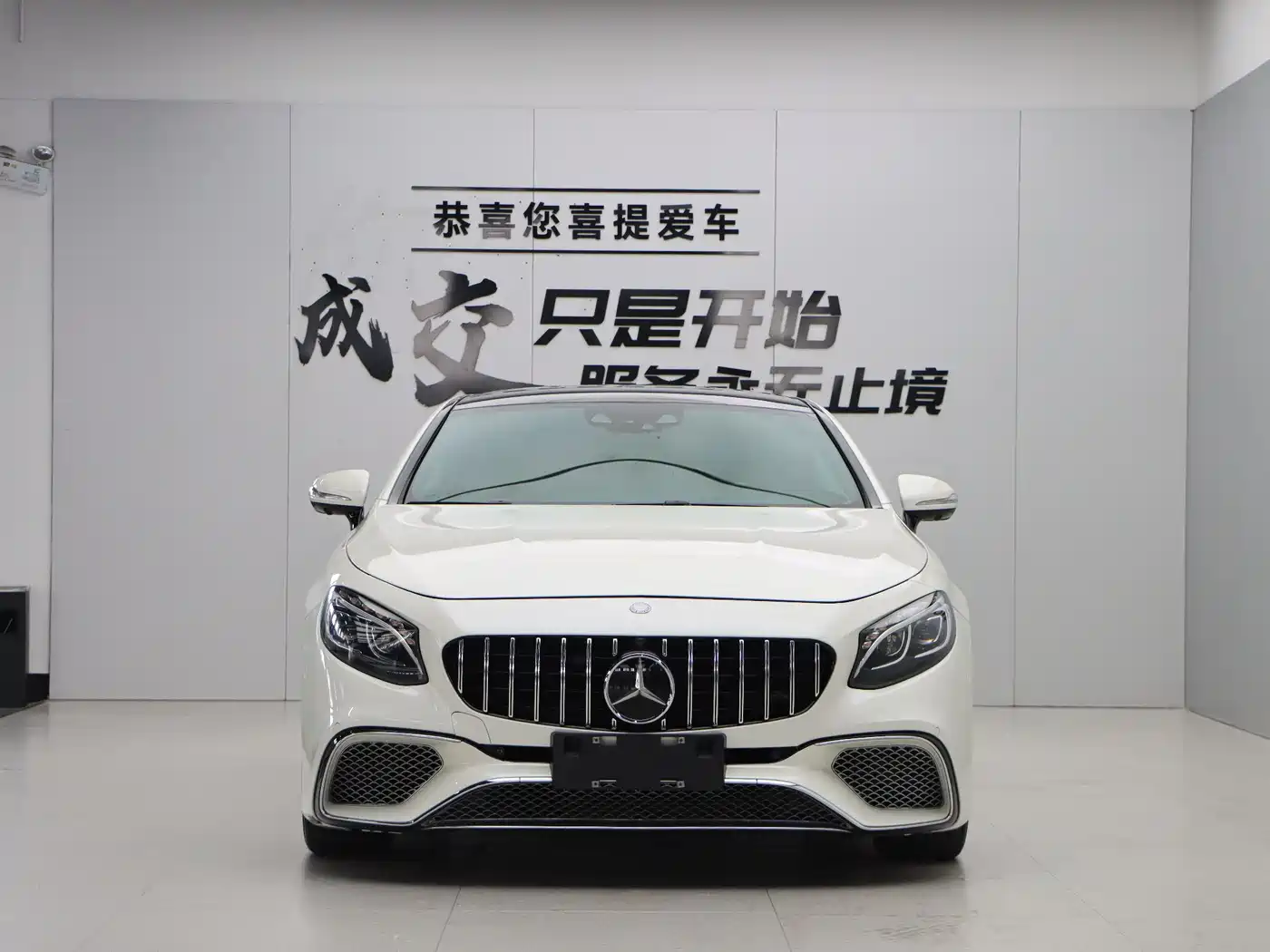 Mercedes-Benz S-Class 2016 S 400 4MATIC Coupe фото 2