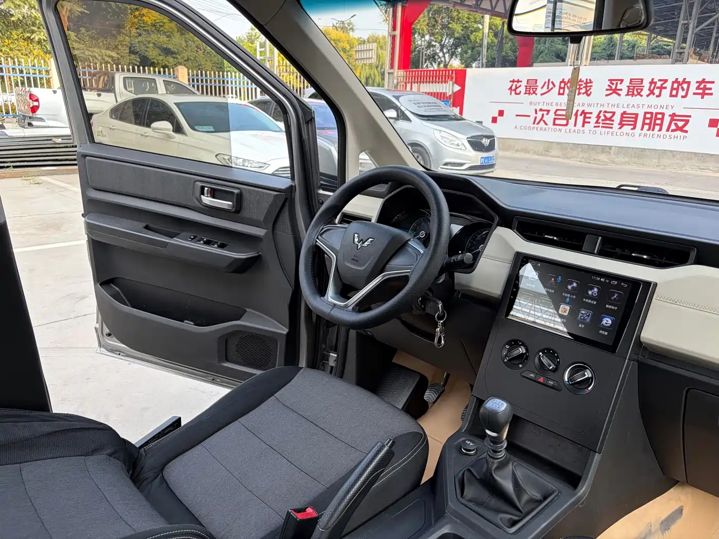 Wuling Motors Wuling Hongguang PLUS 2019 2019 1.5T Manual Comfort 7-Seater