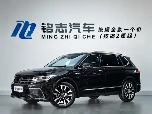 VOLKSWAGEN TIGUAN L 2024
