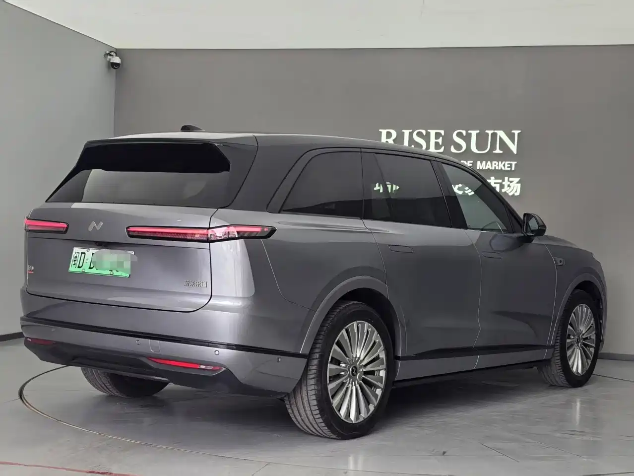Ledao L90 2026