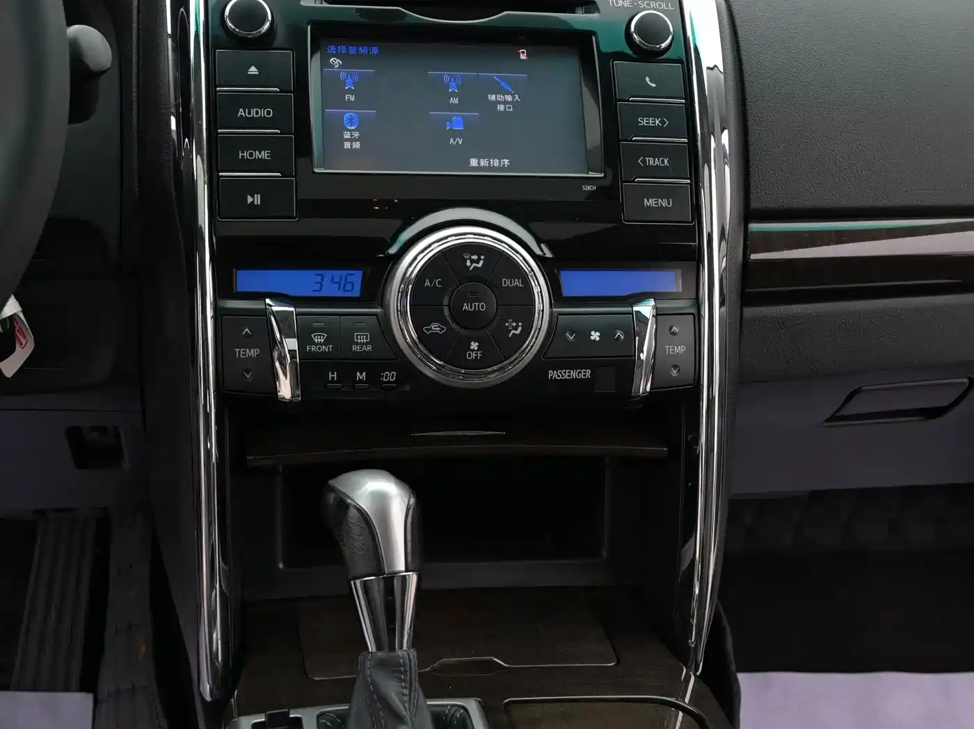 Toyota Reiz 2013 2.5V Elite Edition фото 12
