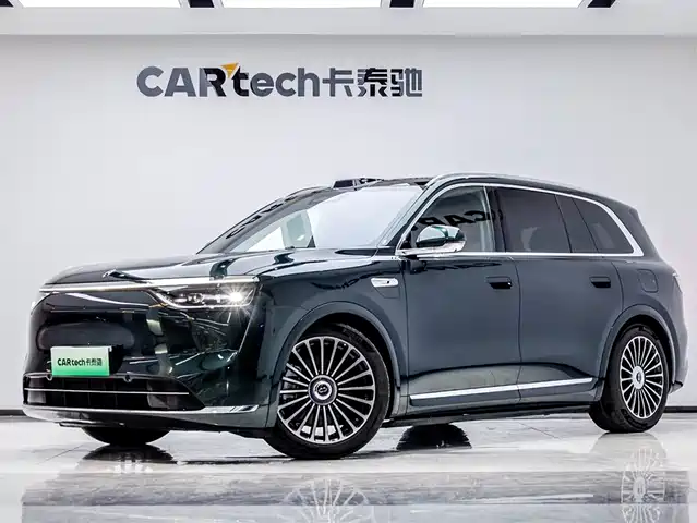 AITO ASK THE WORLD M8