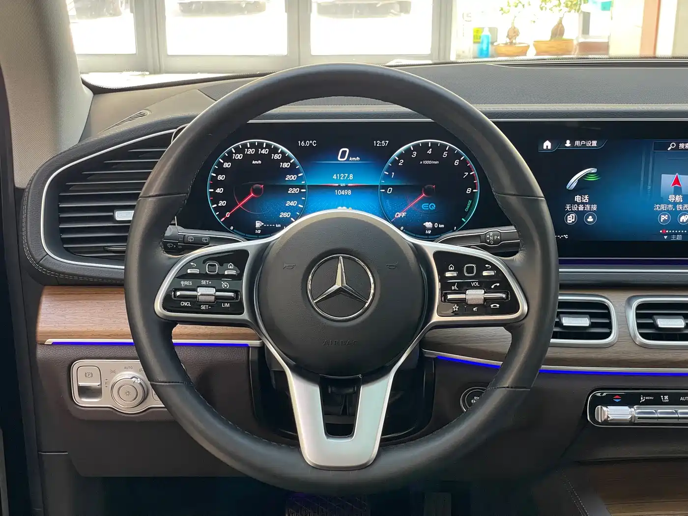 Mercedes-Benz GLE New Energy 2023 GLE 350 e 4MATIC фото 25