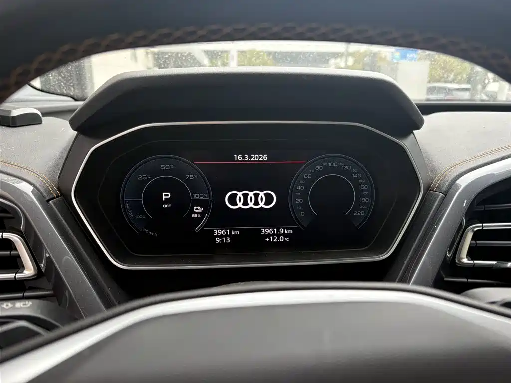 Audi Q4 e-tron 2024 40 e-tron Creation Edition фото 3