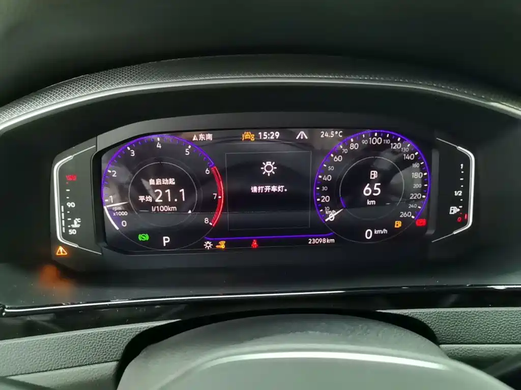 Volkswagen CC 2025 2024 380TSI Eye-catching Public Sharing Edition