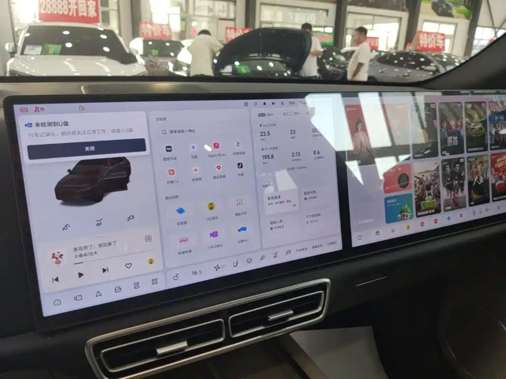 Li Auto L7 2026 2025 Max Smart Renewal Edition