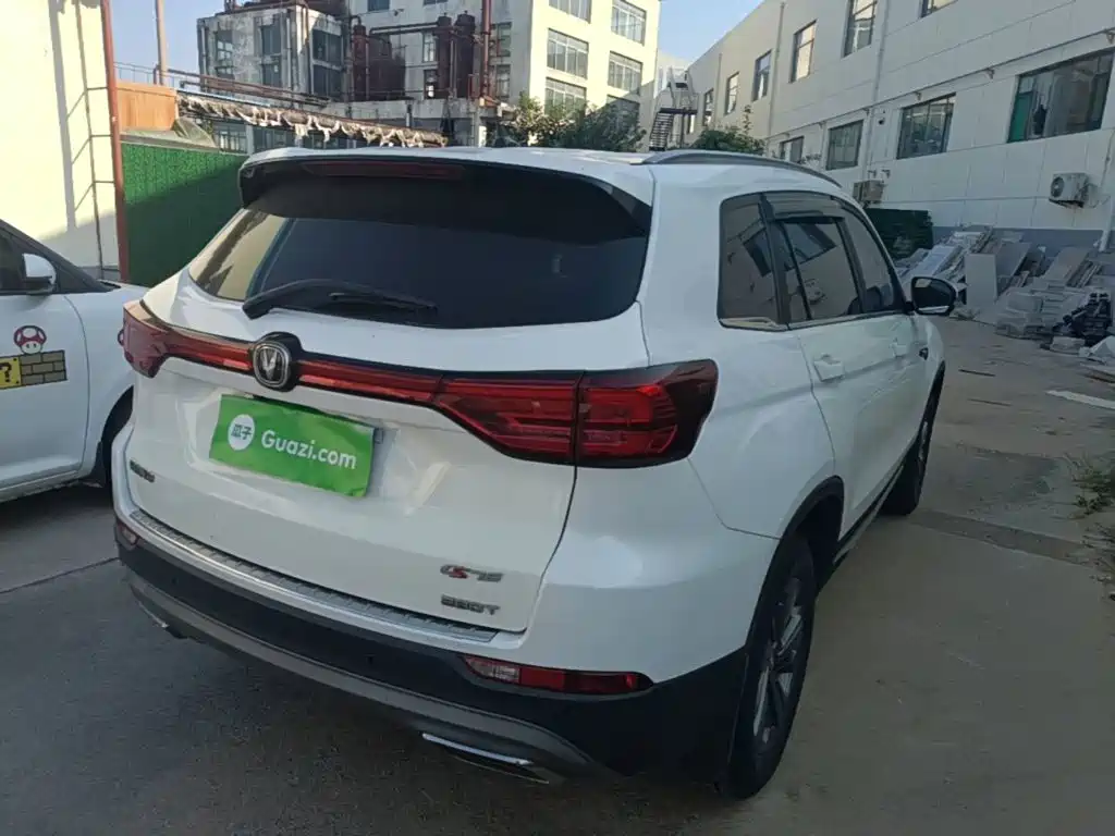 Фото 7 - Changan CS75