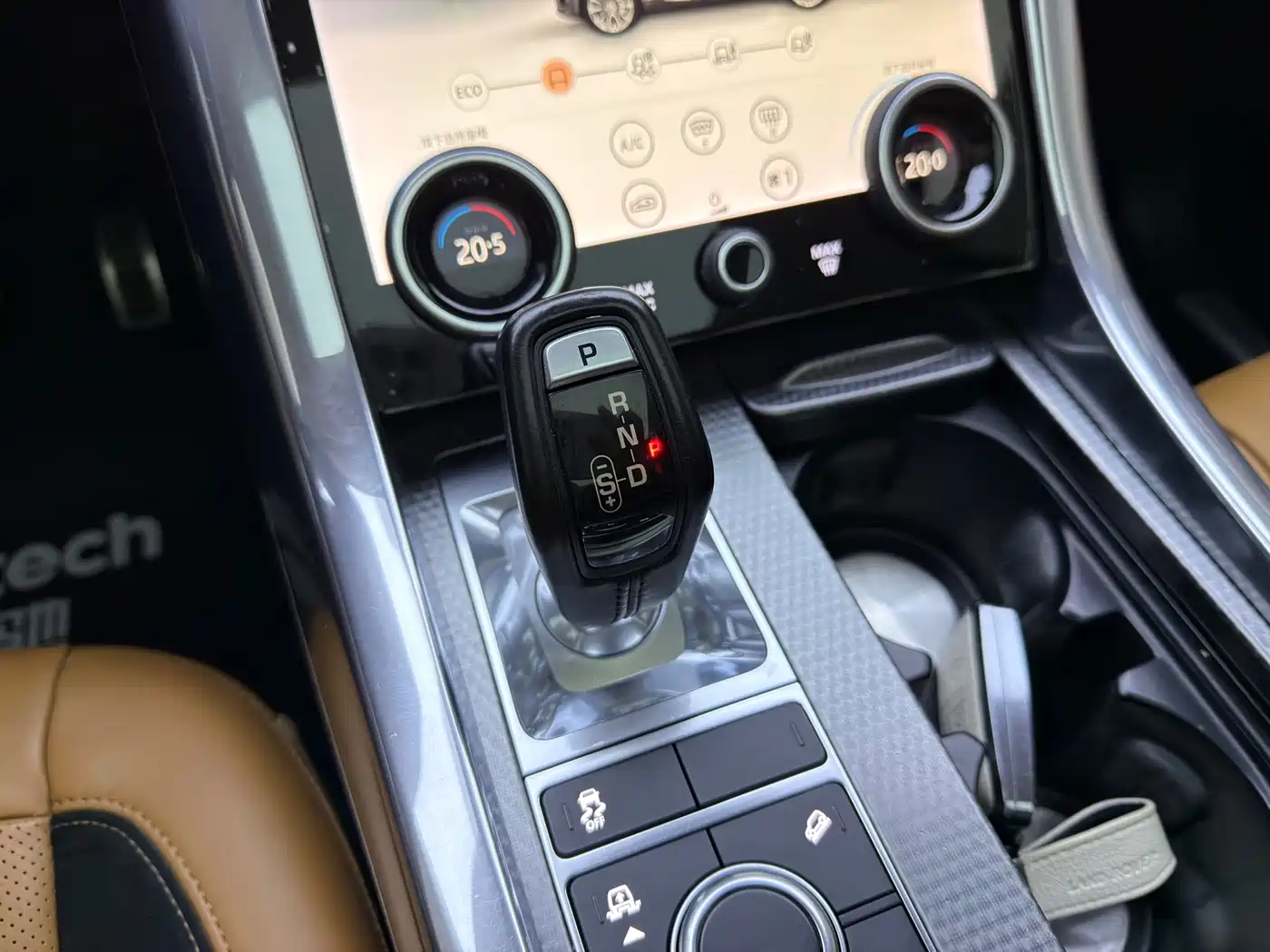 Land Rover Range Rover Sport 2019 3.0 SC V6 HSE DYNAMIC фото 10