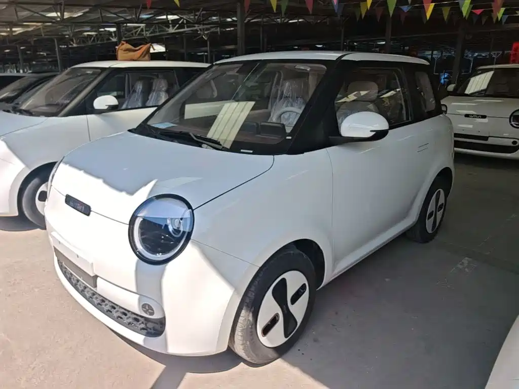 Changan Lumin 2026 2026 Model 205km Treasure Edition
