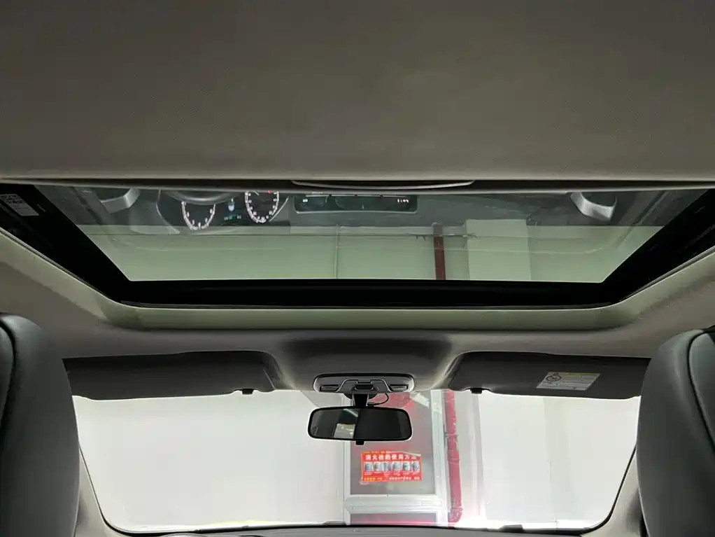 GEELY AUTOMOBILE BINYUE