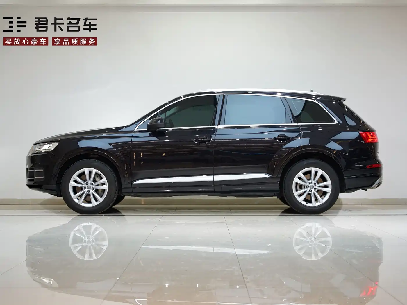 Audi Q7 2019 55 TFSI Technology фото 5