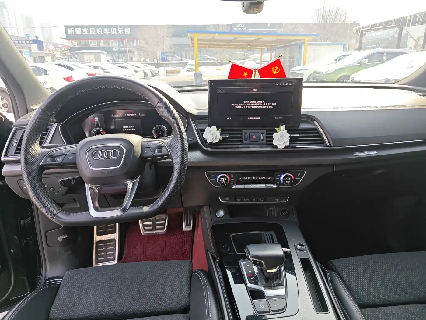 AUDI Q5L