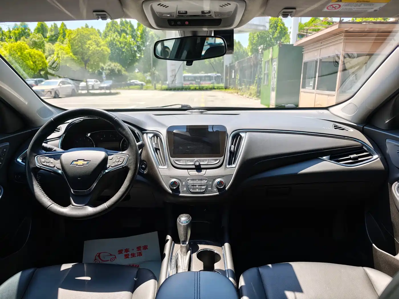 Chevrolet Malibu XL 2018 530T Auto RuiYi Edition фото 15