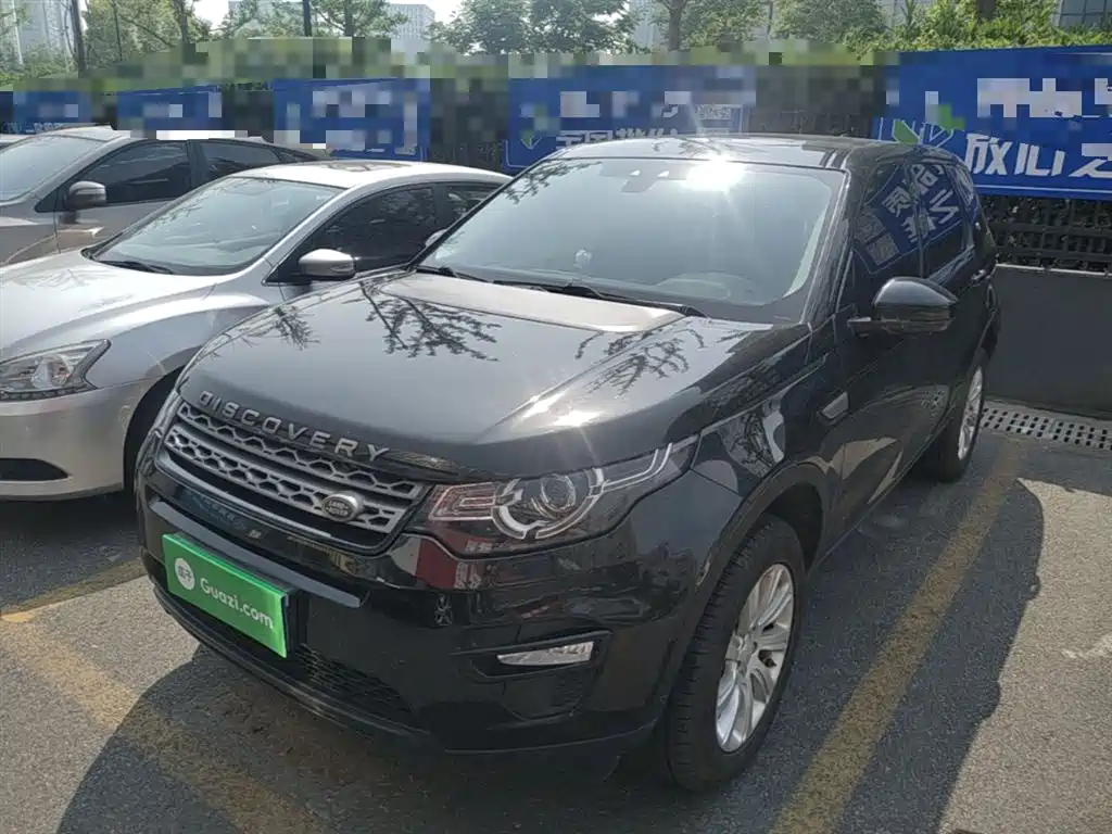 Land Rover Discovery Sport 2018 240PS PURE Edition