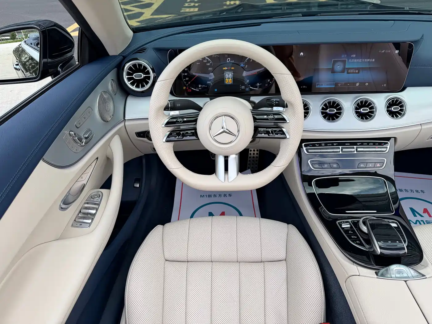 Mercedes-Benz E-Class (Import) 2021 Facelift E 260 Convertible фото 11