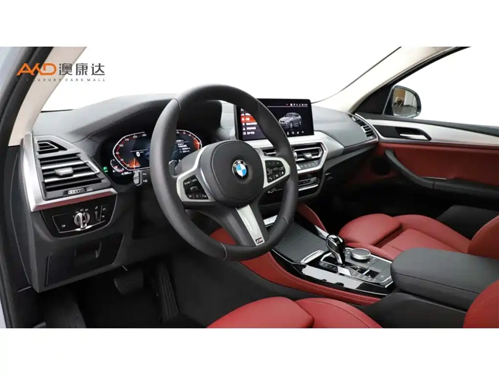 BMW X4 2022 xDrive 30i M Sport Package фото 6