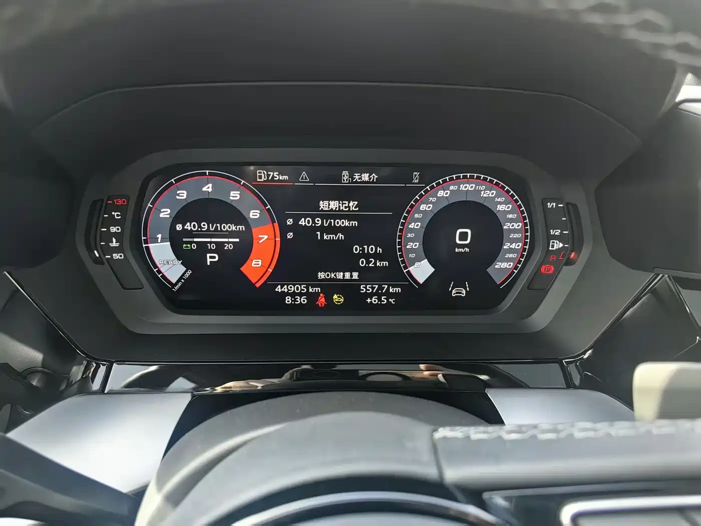 Audi A3 2023 Sportback 35 TFSI Luxury Sport фото 5