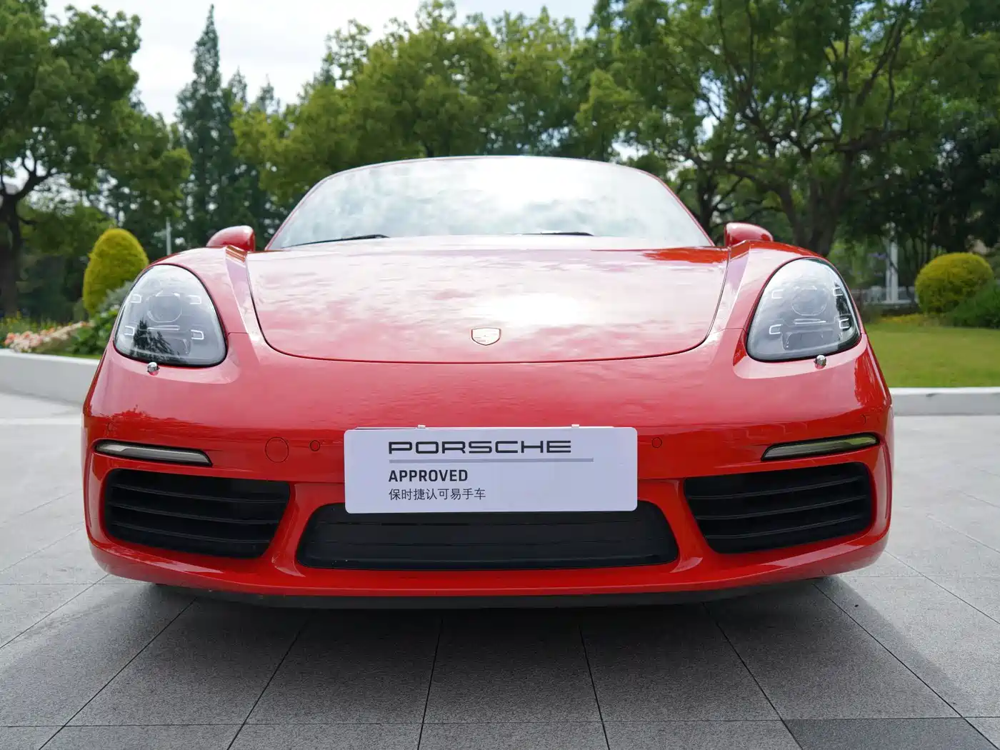 Porsche 718 2020 Boxster 2.0T фото 2