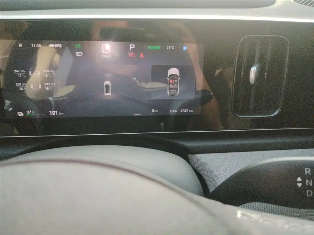 BYD Hai Shi 05 EV 2025 520KM Smart Navigation Edition фото 5
