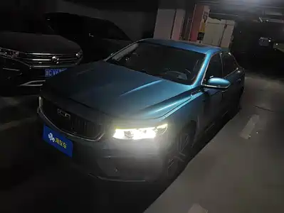 Geely Preface