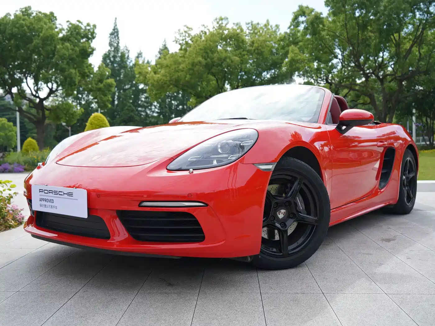 Porsche 718 2020 Boxster 2.0T