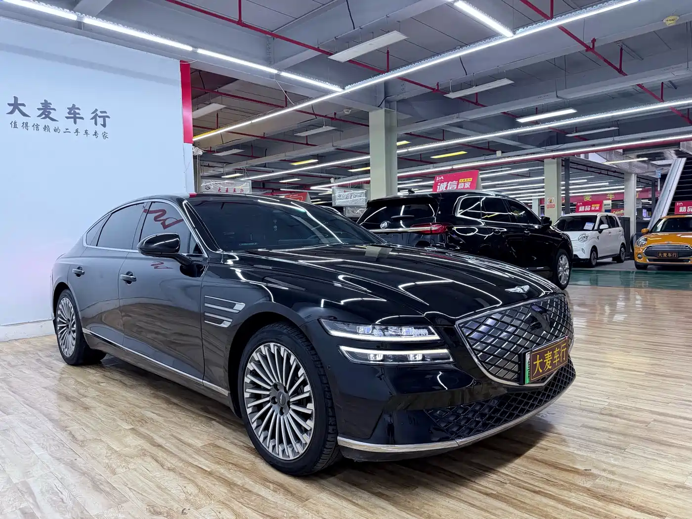 Genesis Pure Electric G80 2024 2023 Electric G80 Flagship