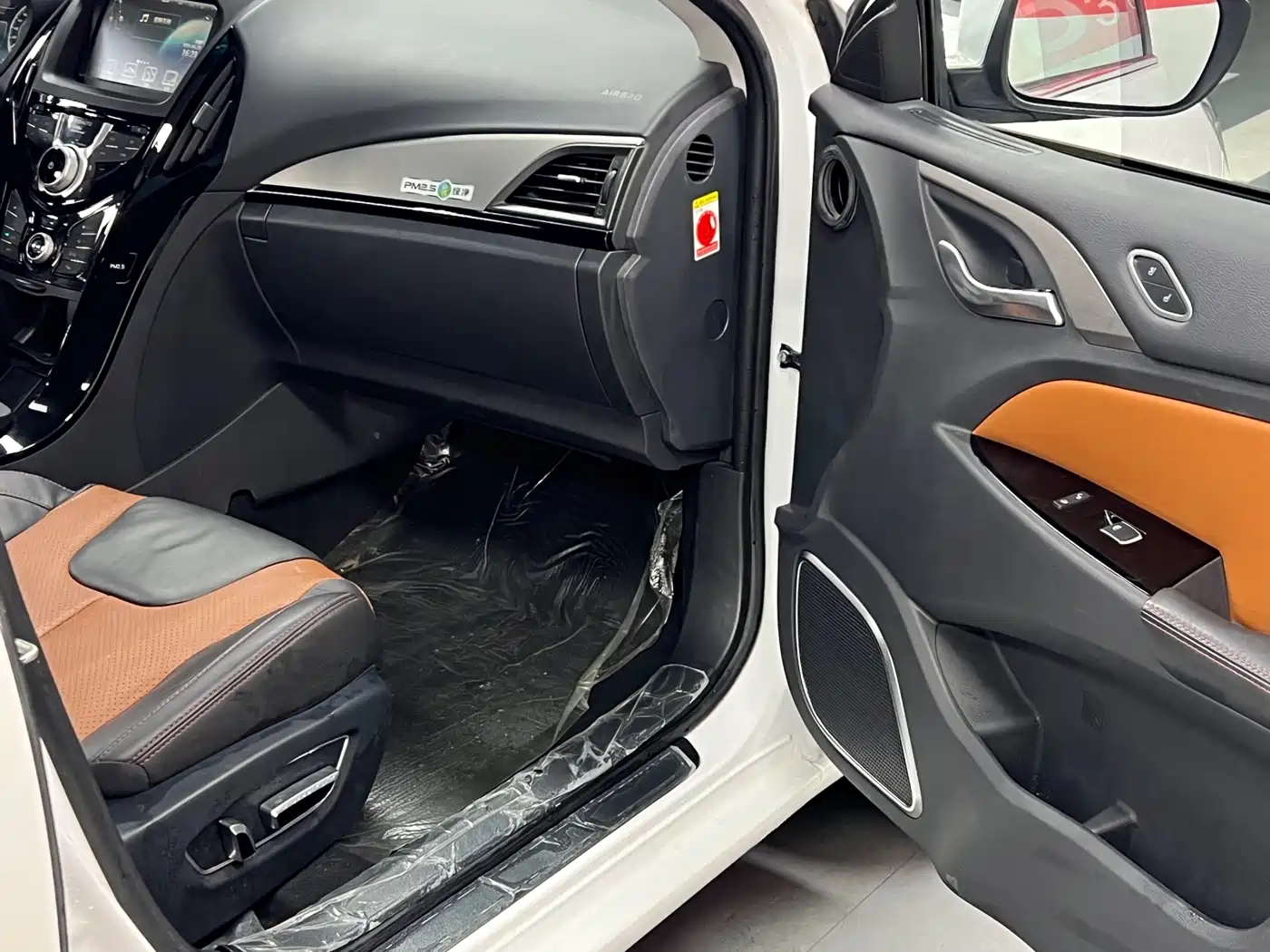 BYD Qin New Energy 2016 2016 Qin EV300 Flagship