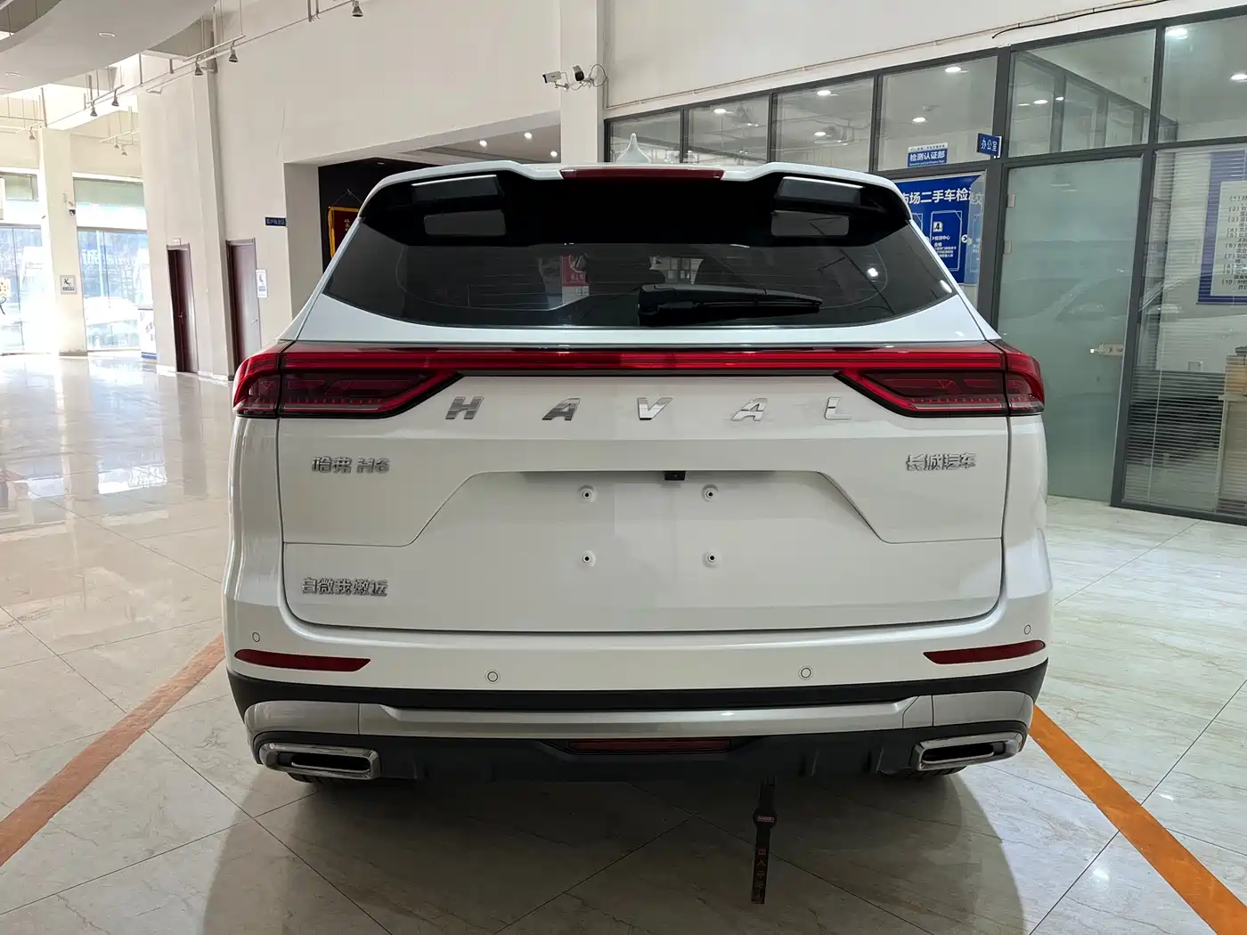 HAVAL H6