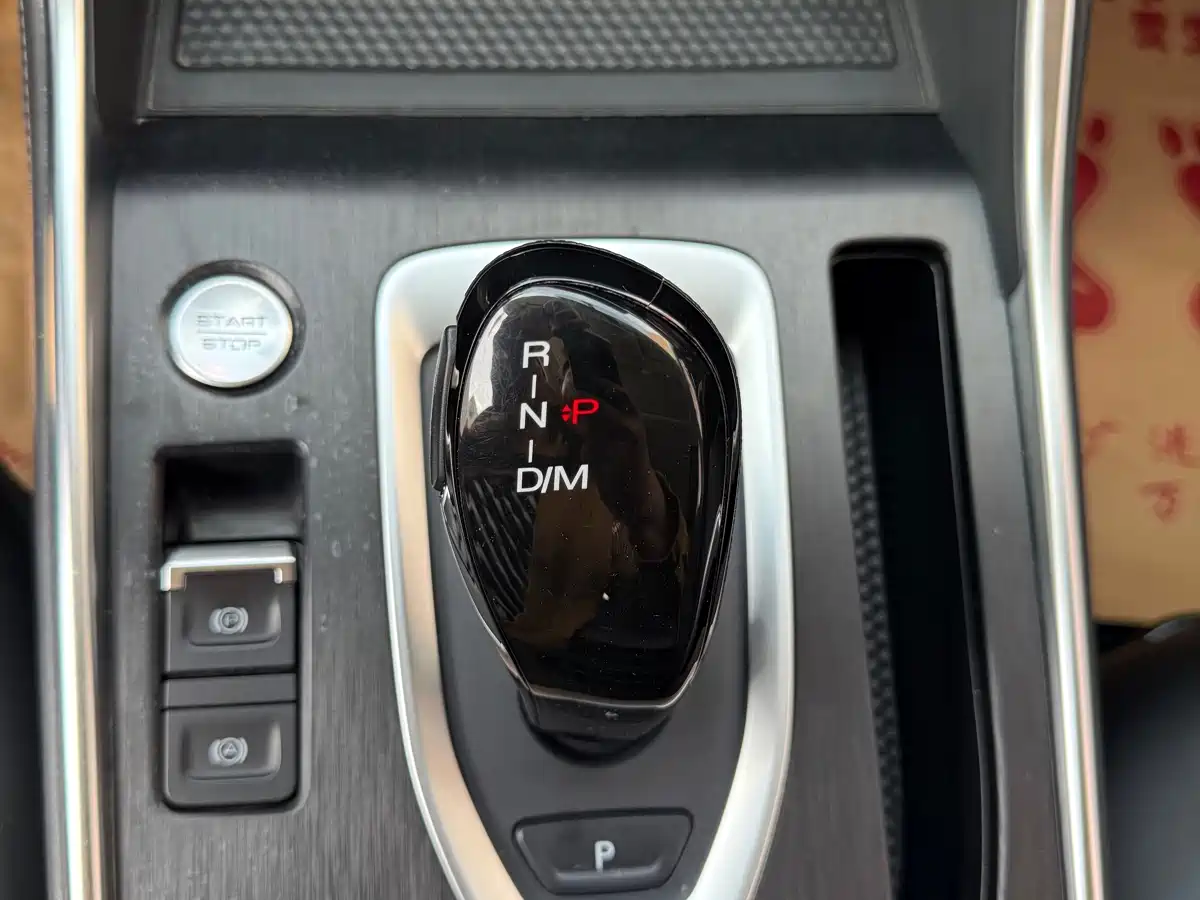 Haval H6 2021 National Trend Edition 1.5T Automatic Urban Edition фото 19