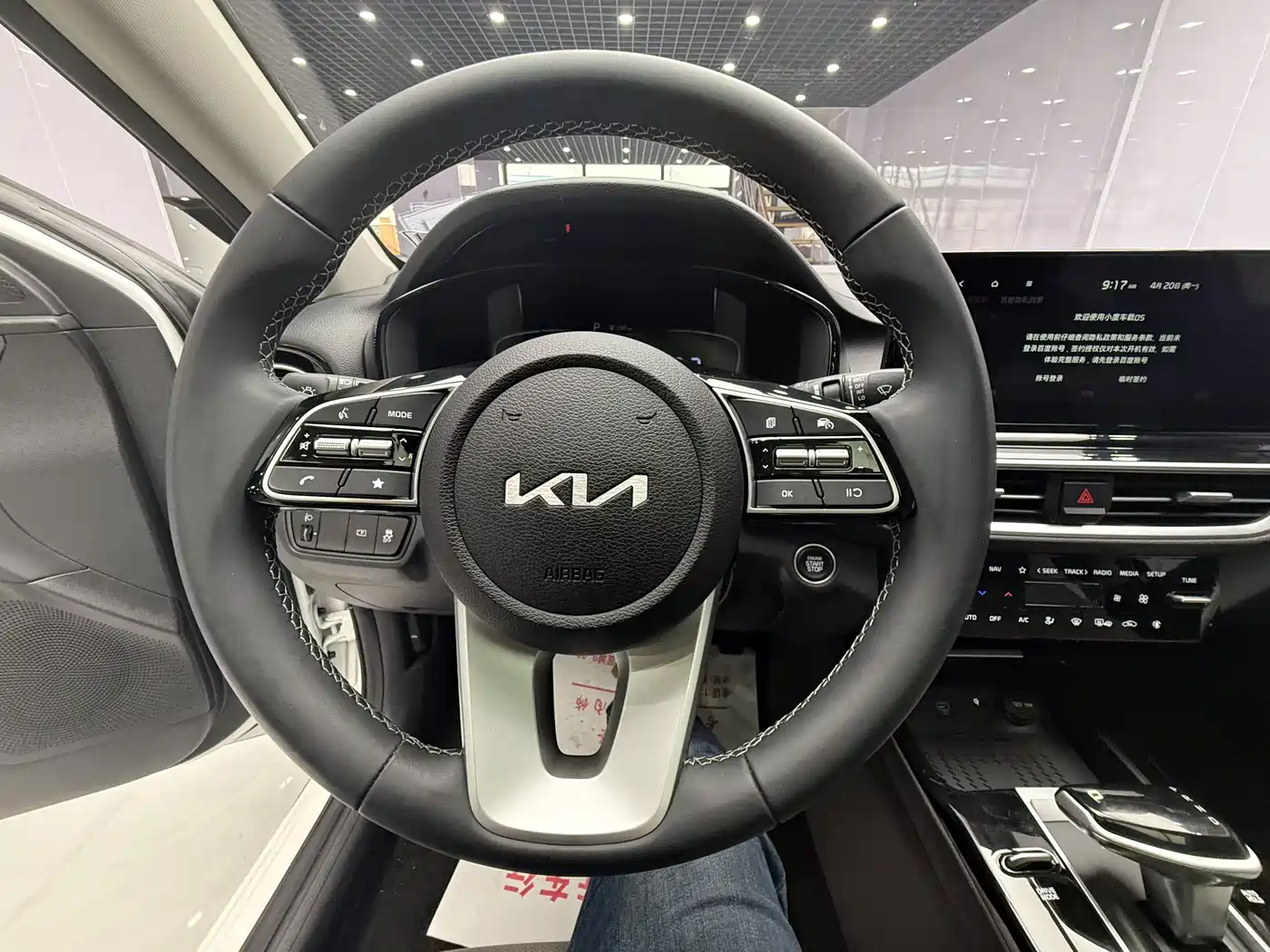 Kia K3 2023 Model 1.5L CVT Luxury Edition фото 10