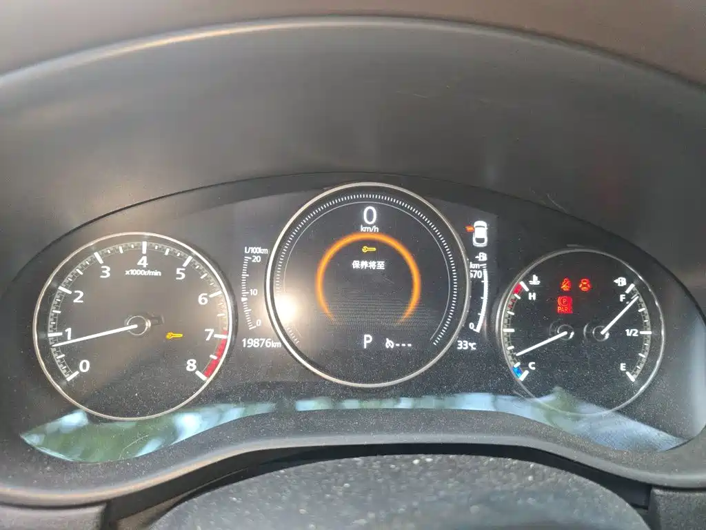 Mazda CX-30 2021 2021 2.0L Auto Premium Joy Type
