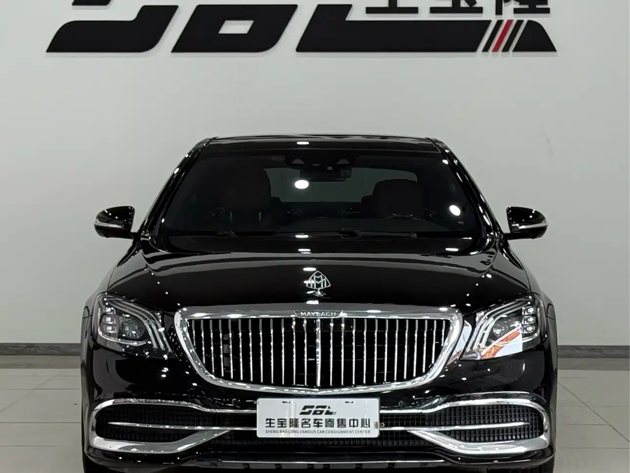 Mercedes-Benz Maybach S-Class 2020 S 450 4MATIC фото 2
