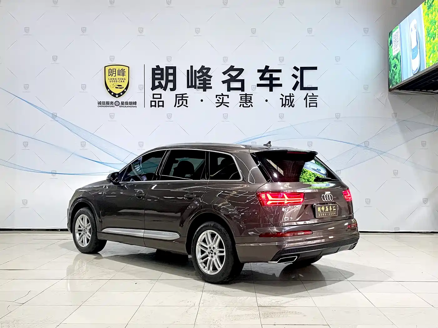 Audi Q7 2016 40 TFSI S line Sport фото 6