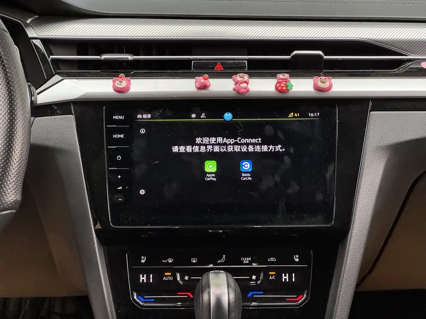 Volkswagen FAW-Volkswagen CC 2023 380TSI Eye-catching Edition фото 11