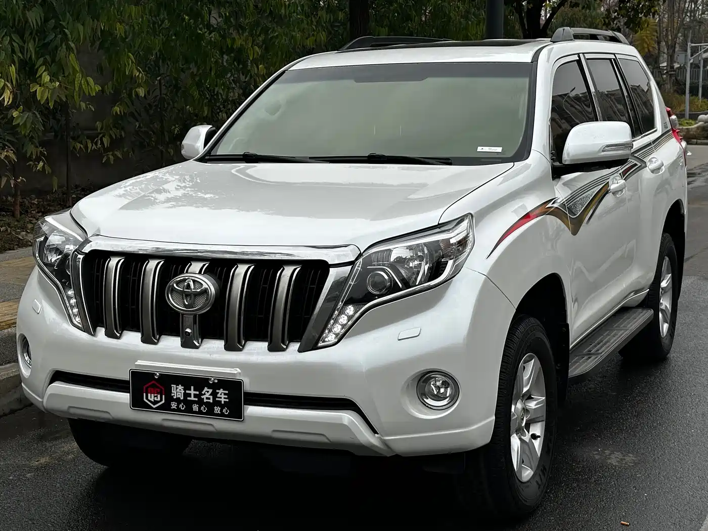Toyota Prado 2016 2.7L Auto Luxury Edition