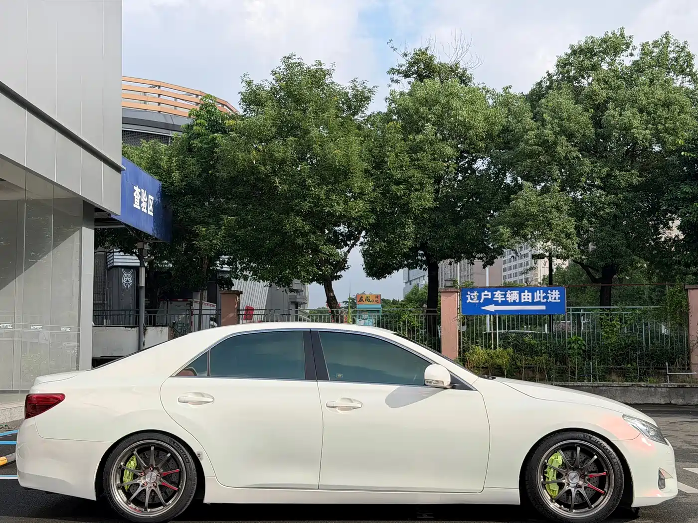 Toyota Reiz 2016 2013 2.5V Elite Edition