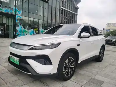 BYD Song Pro