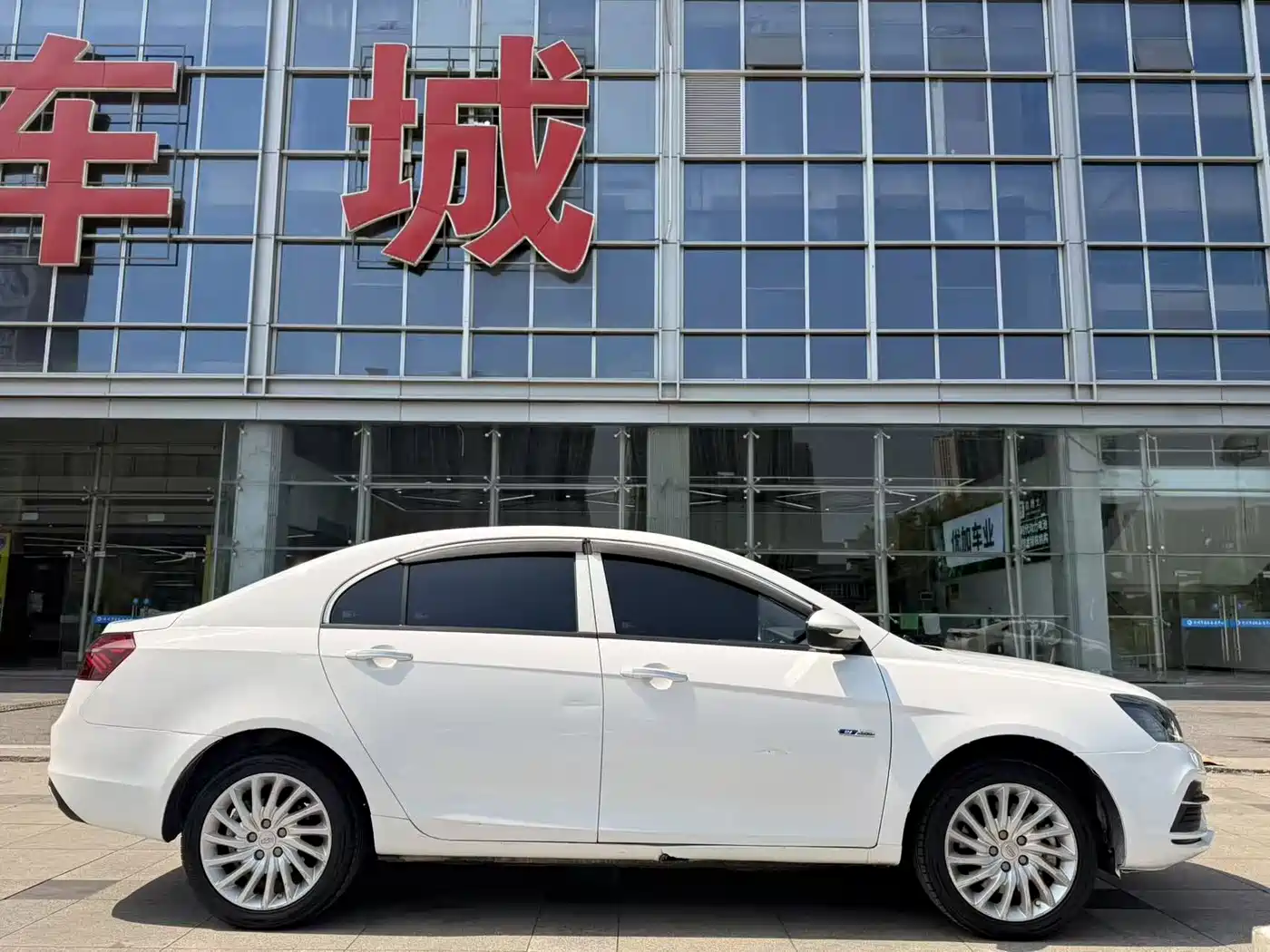 GEELY AUTOMOBILE EMGRAND NEW ENERGY