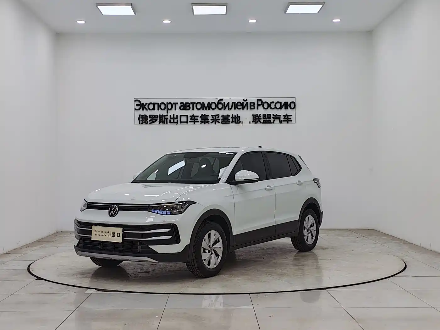 Volkswagen Tharu 2025 Model Rising Star 1.5L Advance Edition