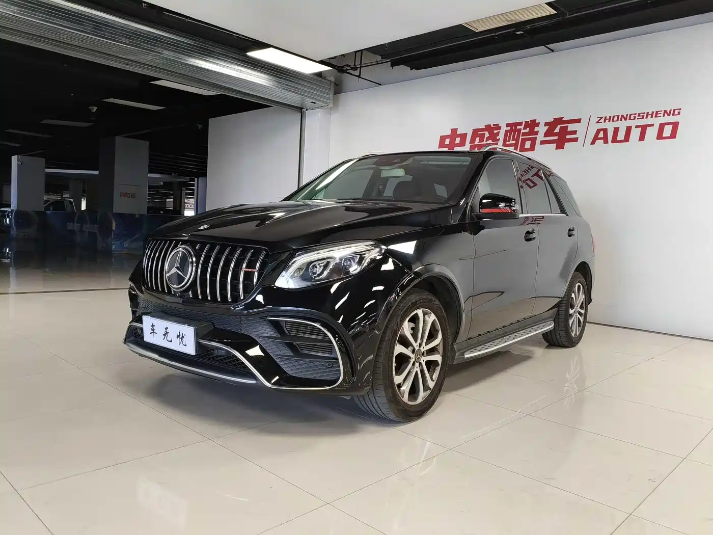 Mercedes-Benz GLE 2016 GLE 320 4MATIC Luxury