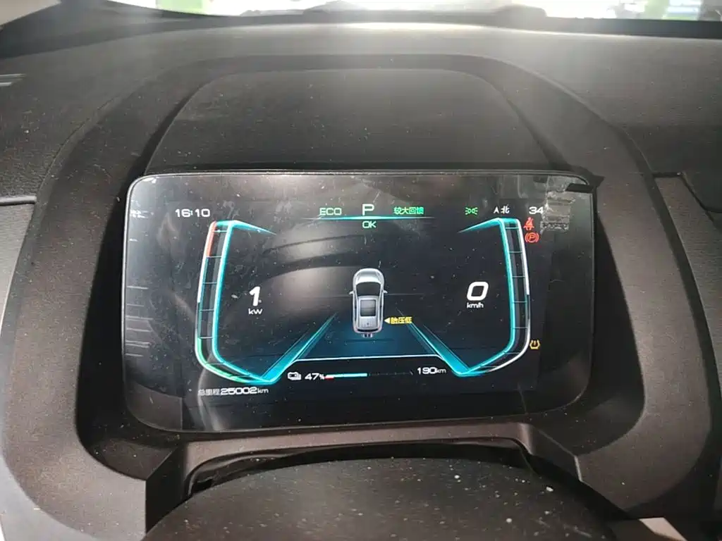 BYD Yuan Pro 2024 2023 401KM Luxury