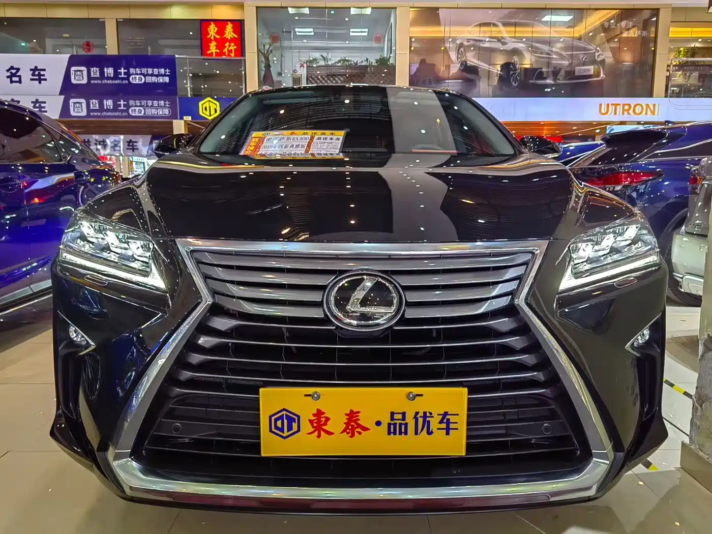 LEXUS RX