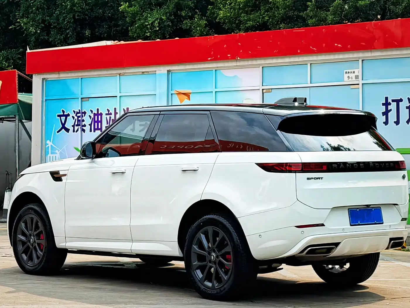 Land Rover Range Rover Sport 2024 400PS Dynamic SE фото 11