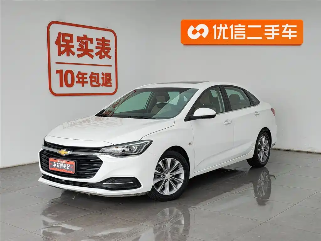 Chevrolet Monza 2022 320 Automatic Enjoyment Sunroof Edition