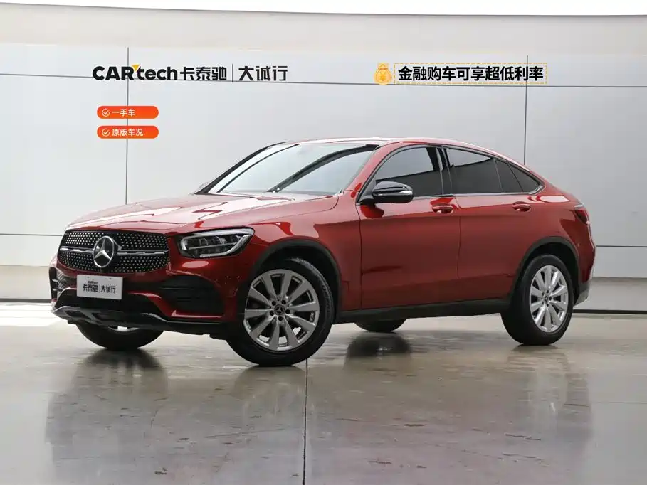 Mercedes-Benz GLC Coupe 2020 GLC 260 4MATIC Coupe SUV