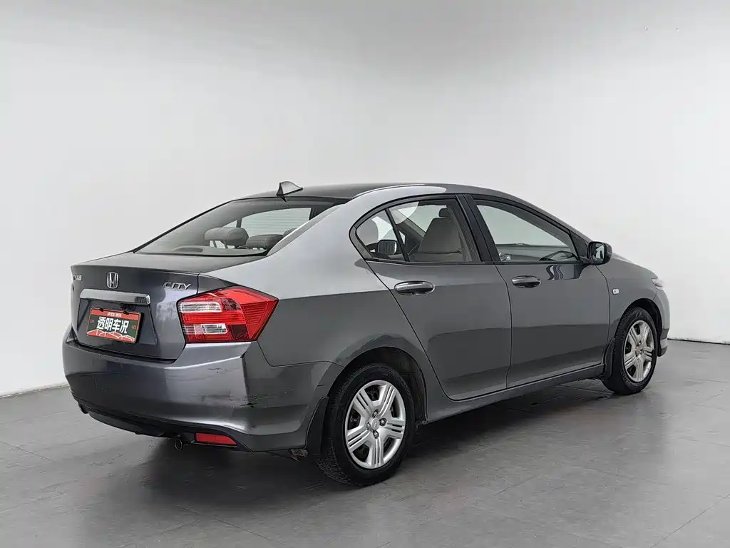 Honda City Classic 2015 2012 1.5L Manual Comfort Edition