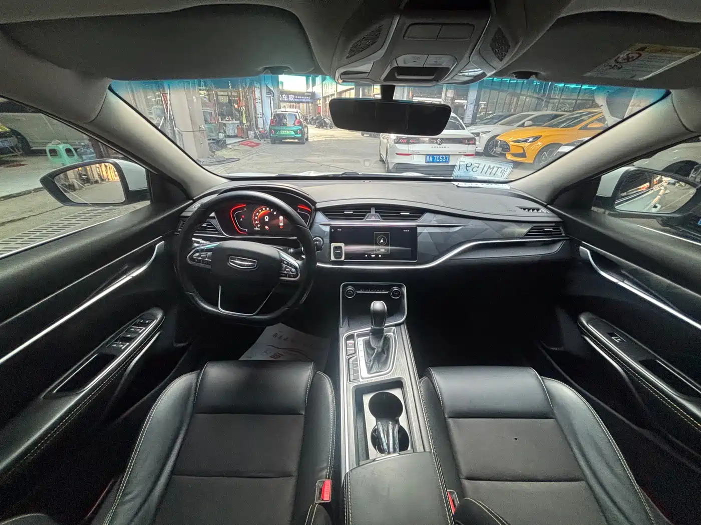 GEELY AUTOMOBILE BINRUI