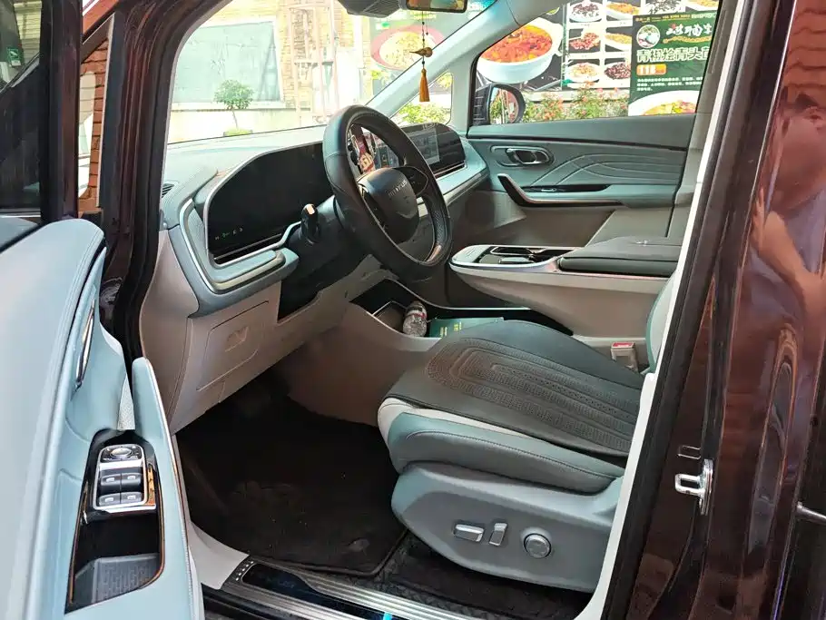Maxus Maxus G90 2023 2022 2.0T Interstellar Flagship Edition