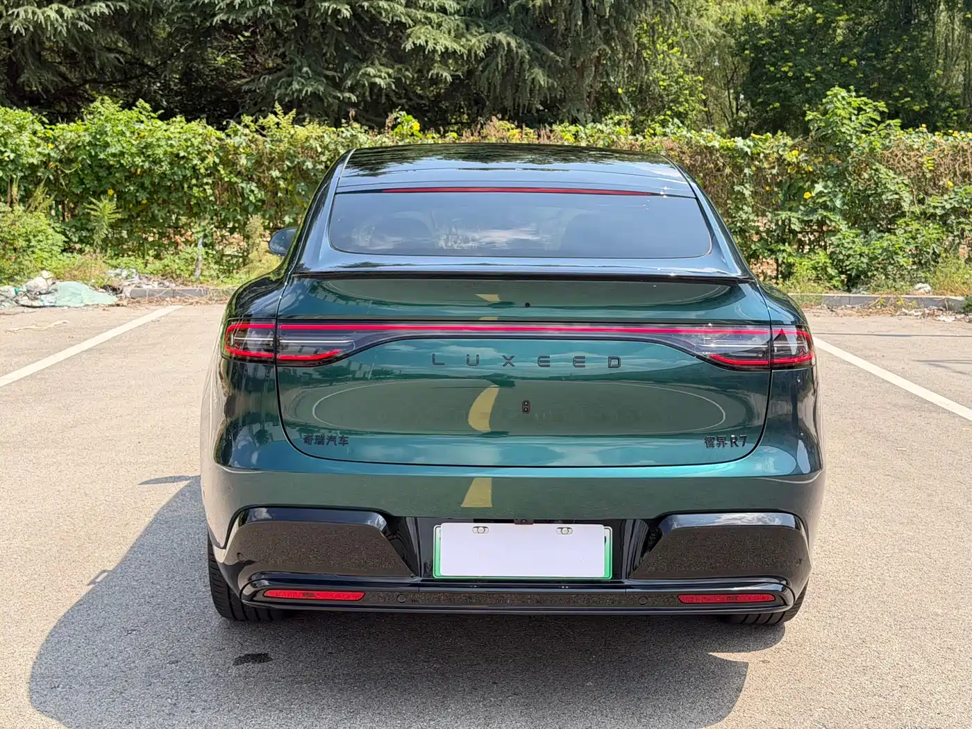 2026 Zhijie Luxeed R7